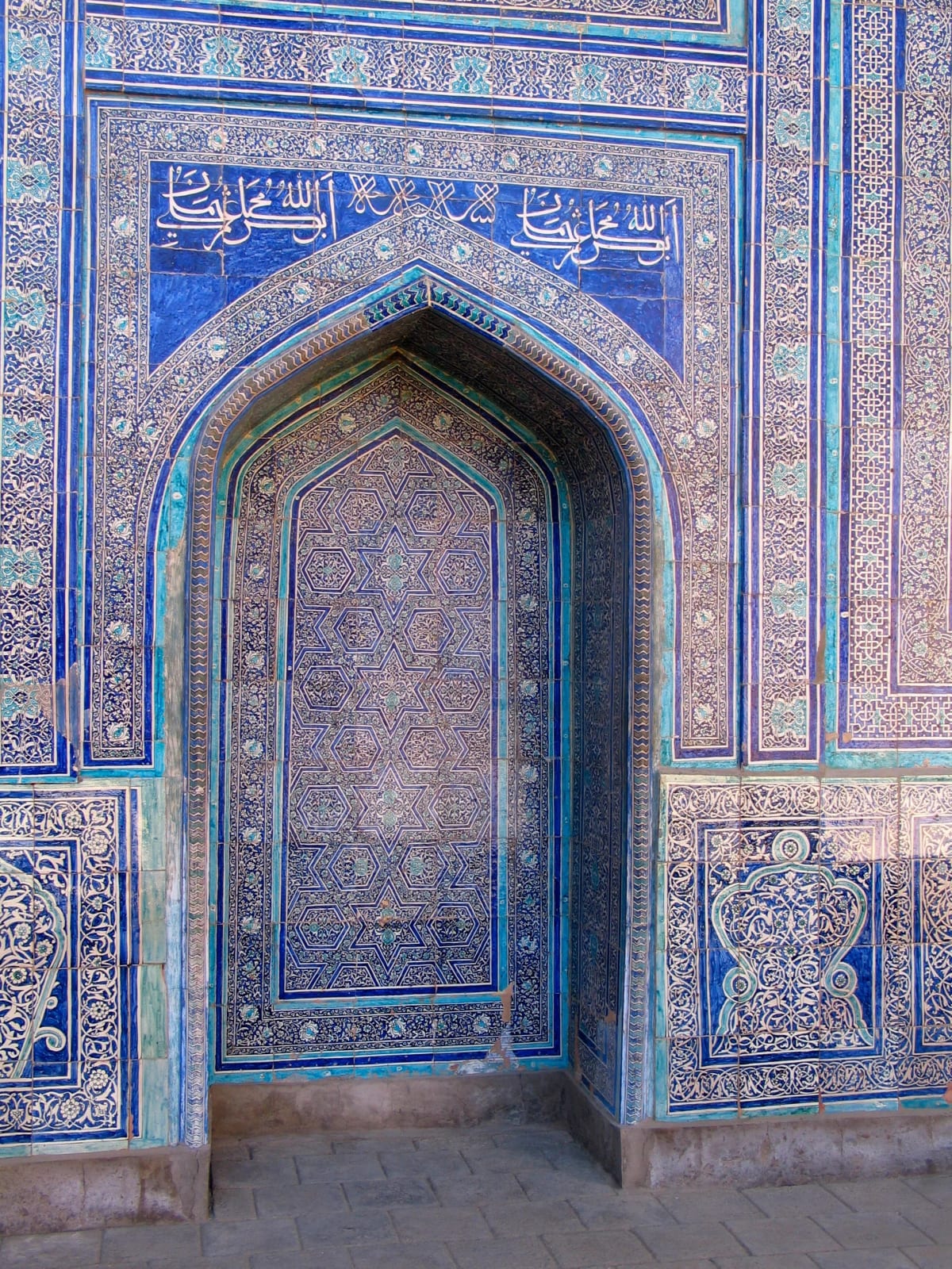 Khiva