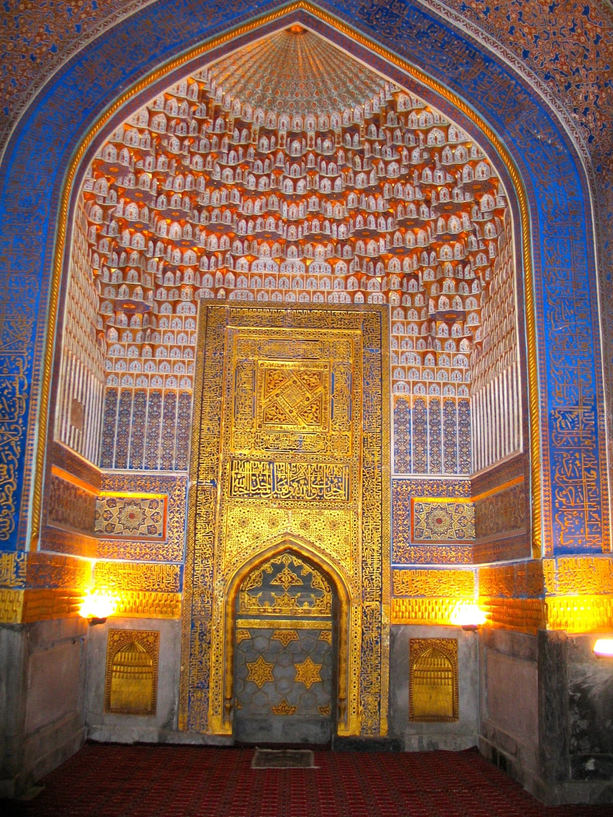 Registan interior